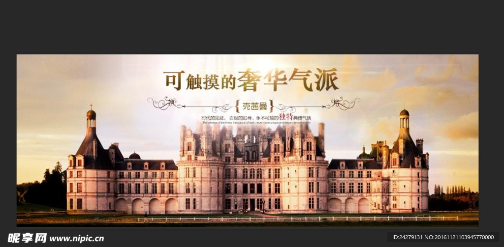 克茜曼