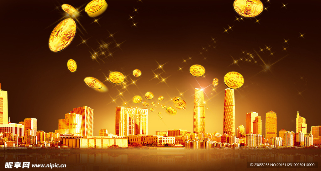 金幣