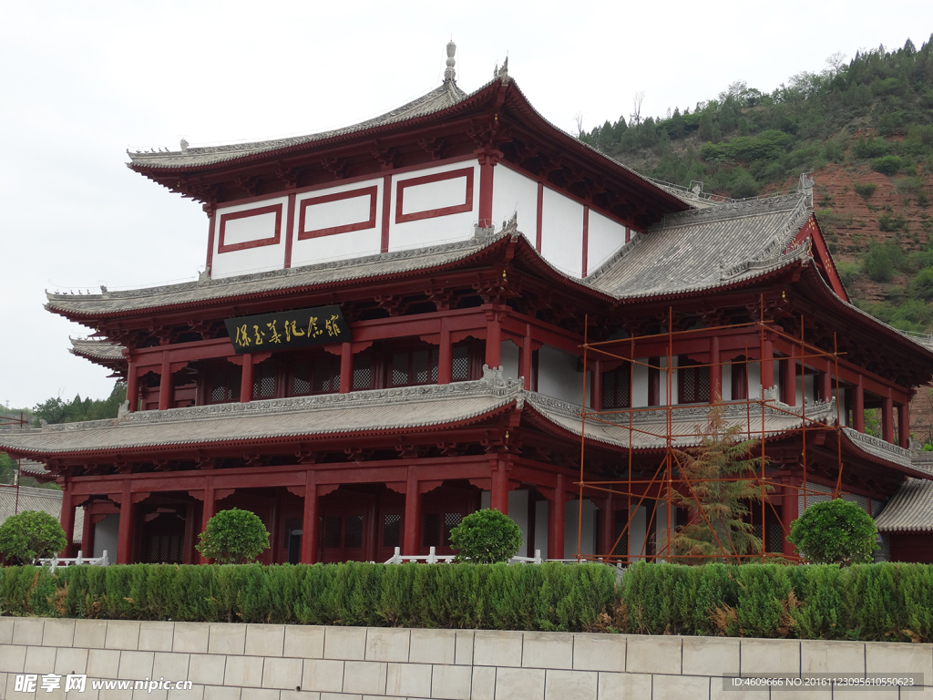 保至善紀(jì)念館 照片