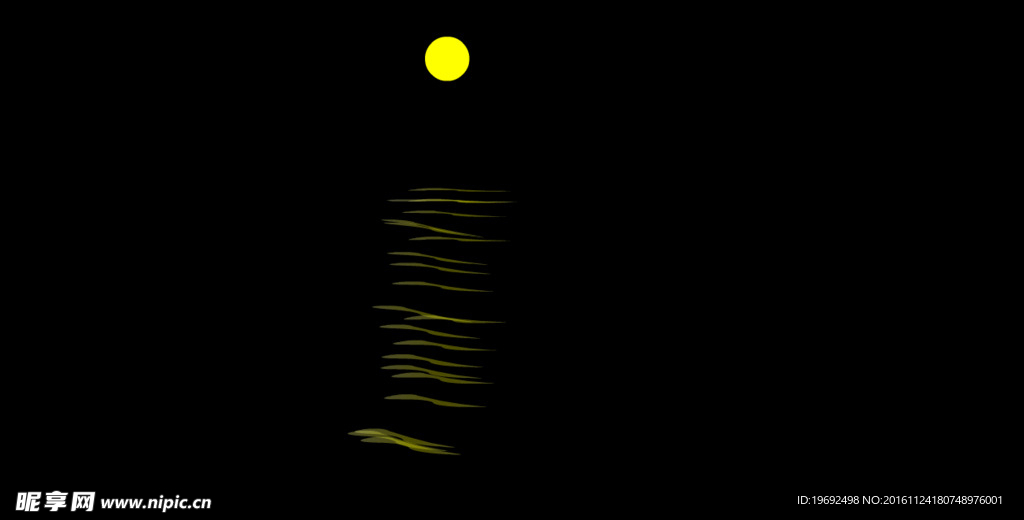 月亮河流 SWF