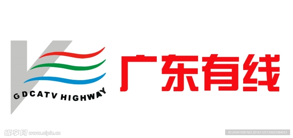 广东有线logo
