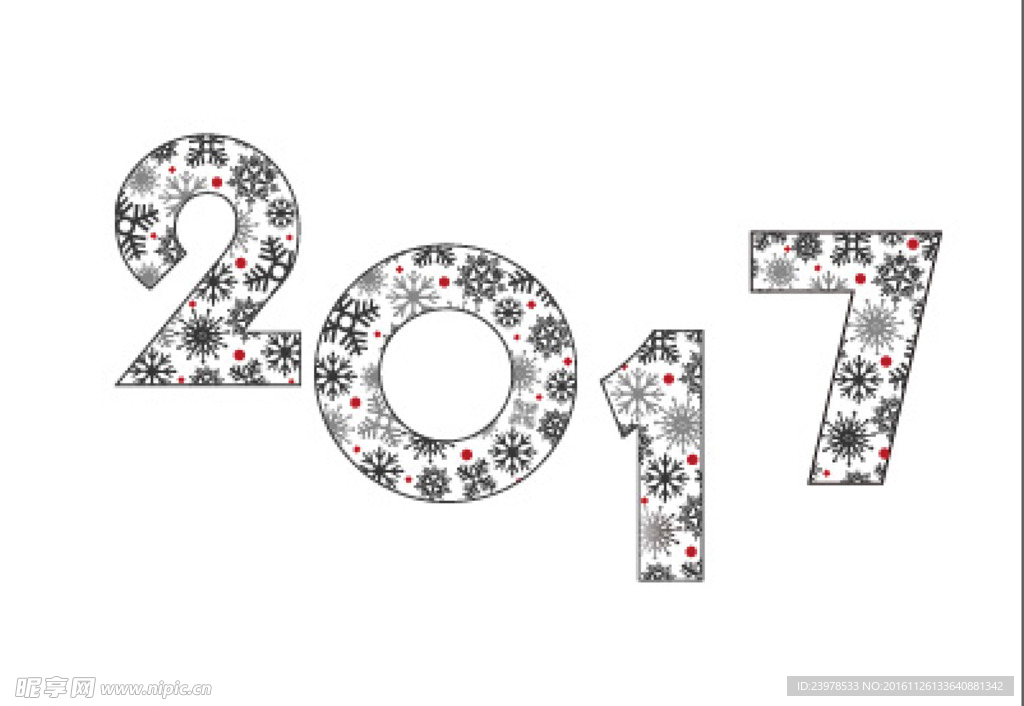 2017年圣誕風
