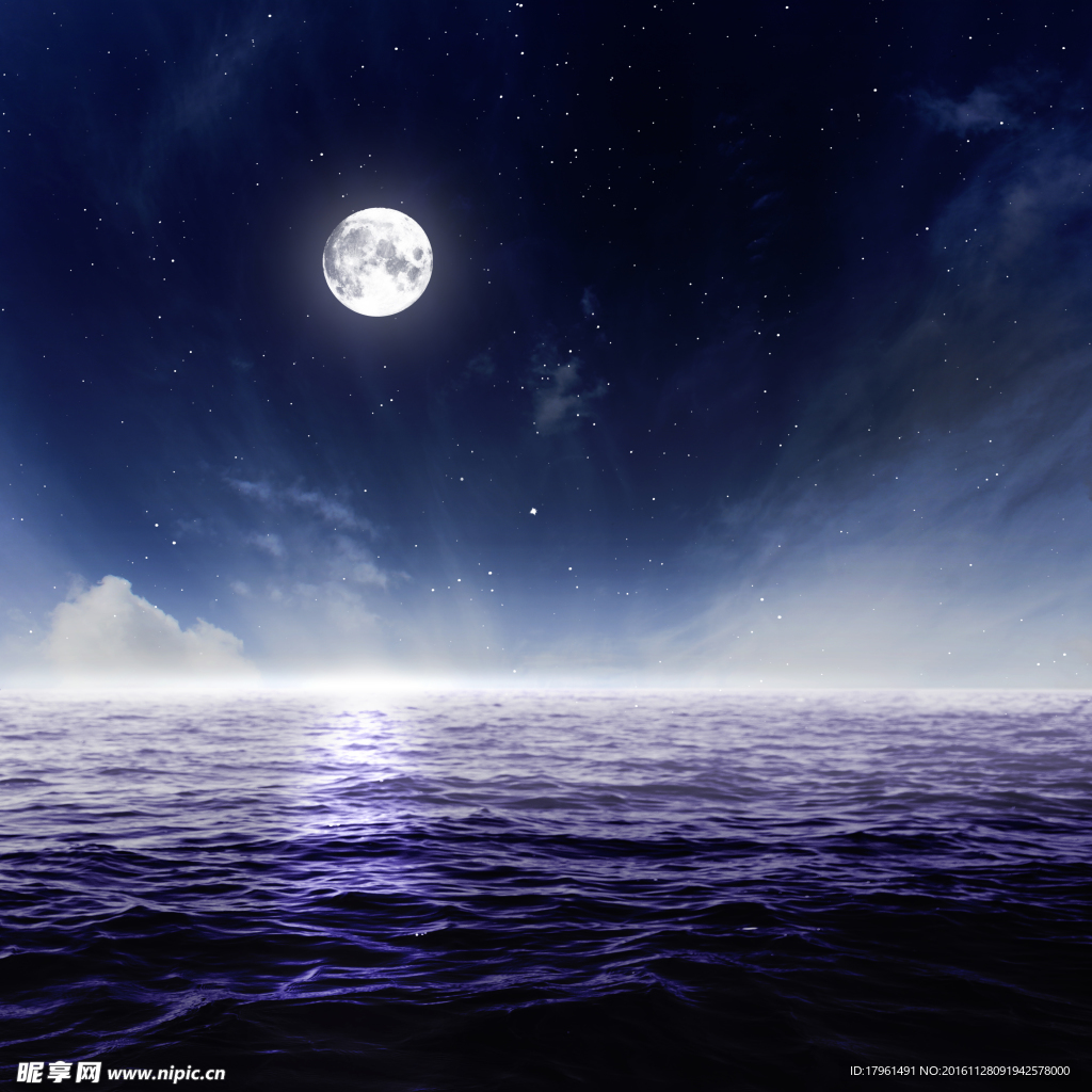 宇宙