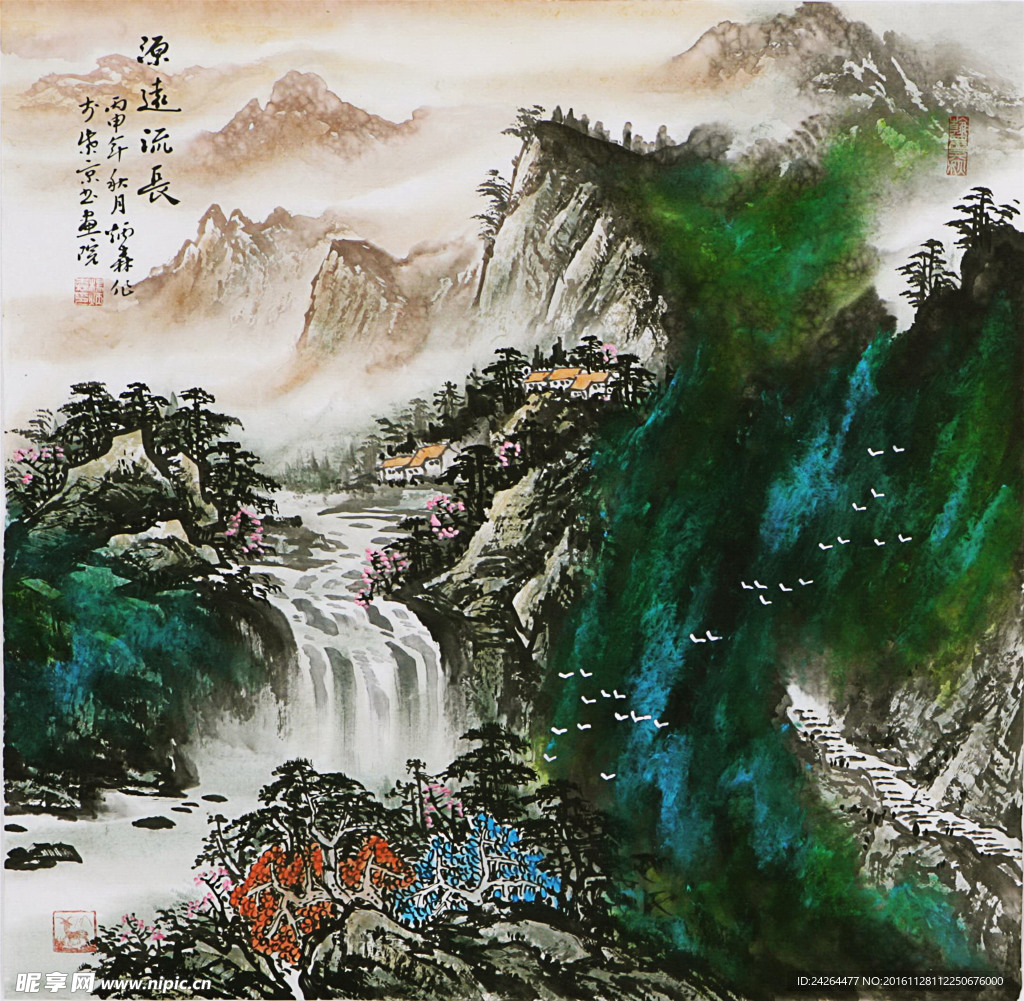 寫意山水