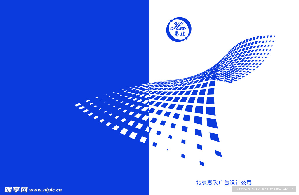 封面設(shè)計(jì)