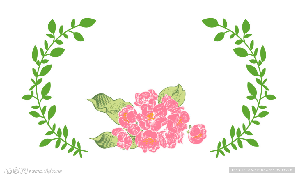 花飾 綠葉相稱
