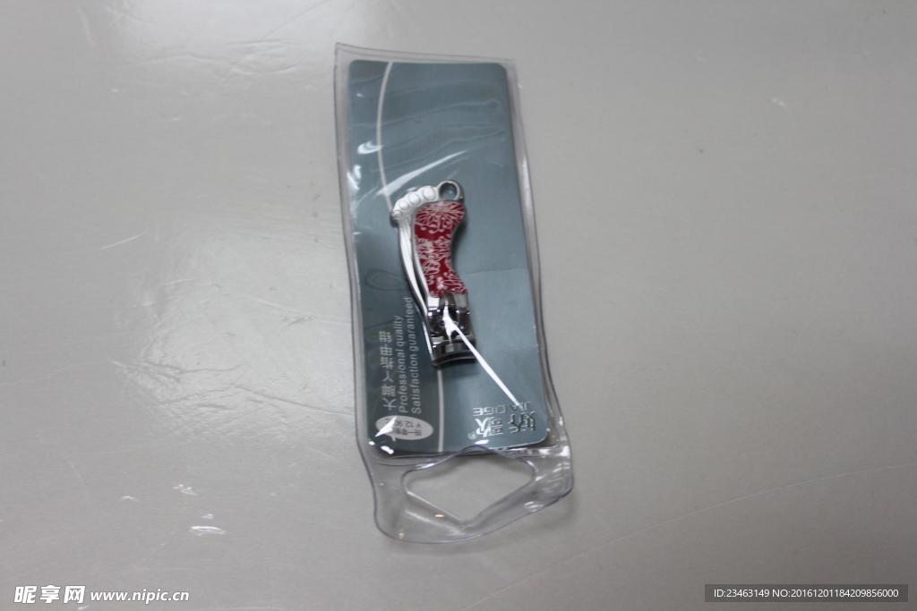 姣歌   化妝用品  洗化品