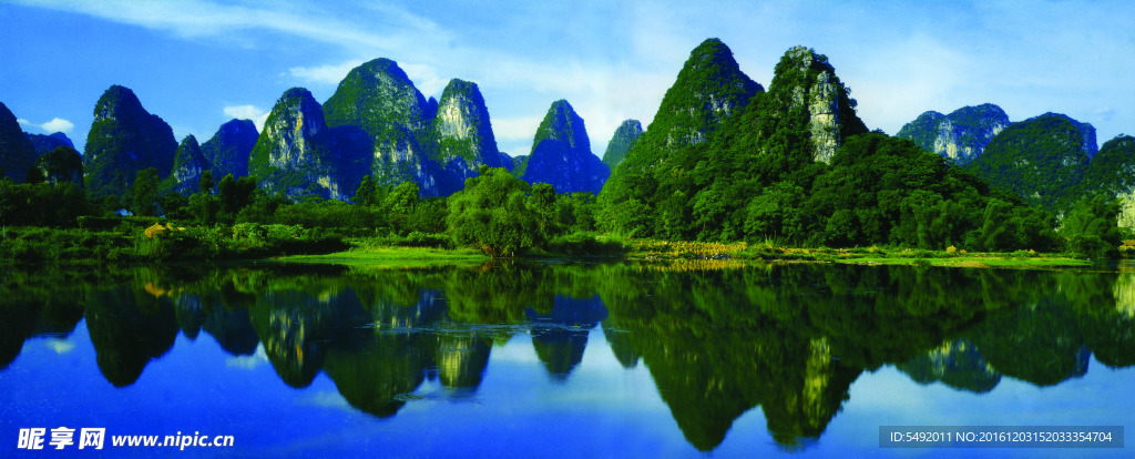 桂林山水