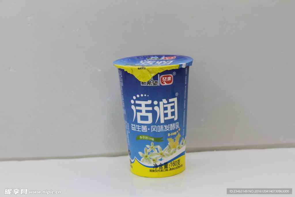活潤奶