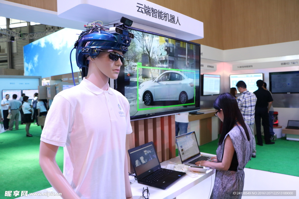 智能機器人
