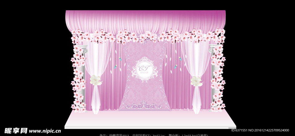 粉紫色浪漫婚礼迎宾布置