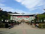 文化廣場(chǎng)