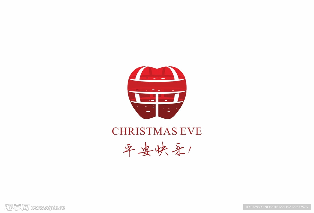 蘋果 平安夜