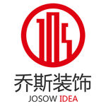 喬斯裝飾logo