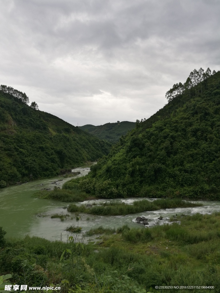 山水