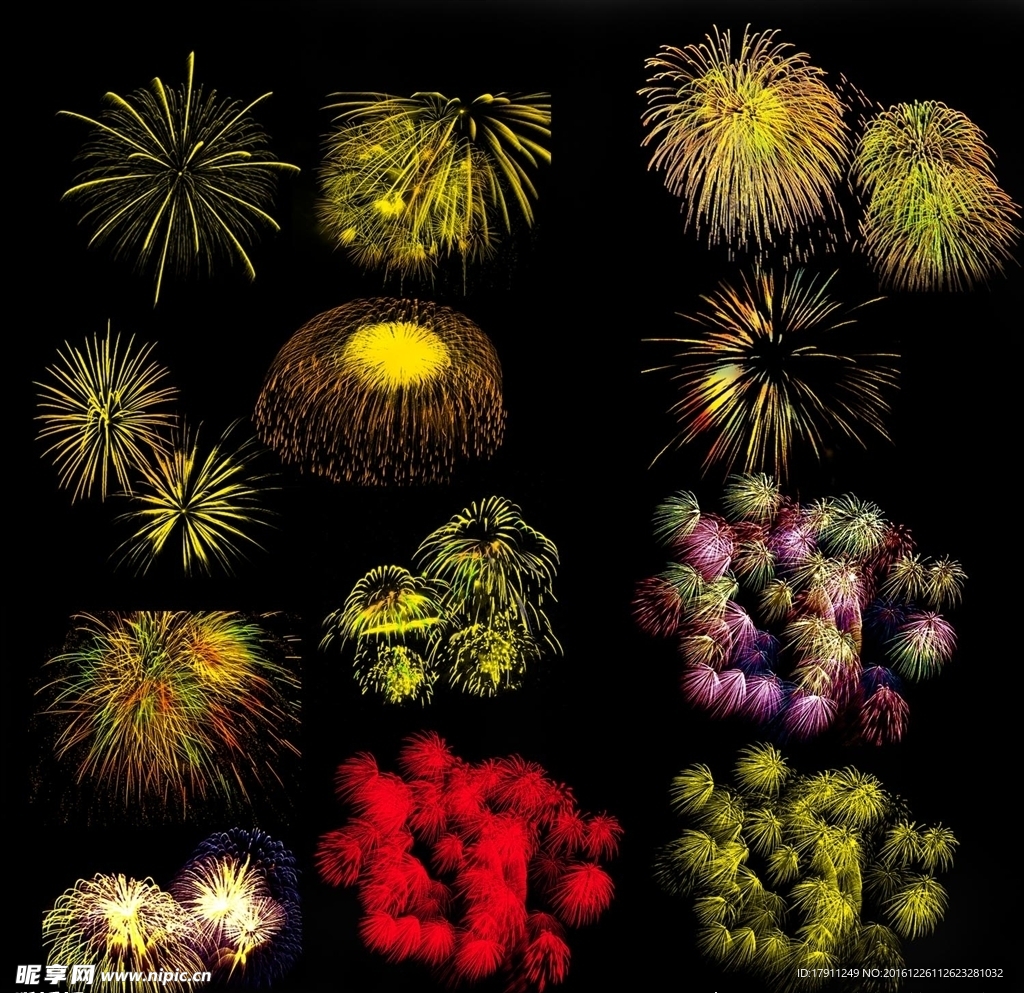 煙花 禮花