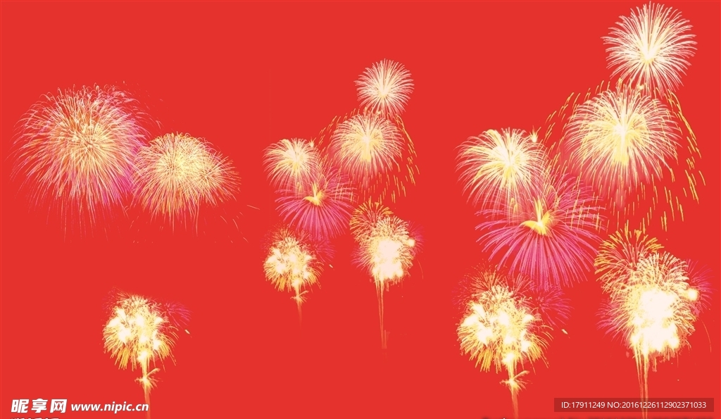 煙花 禮花