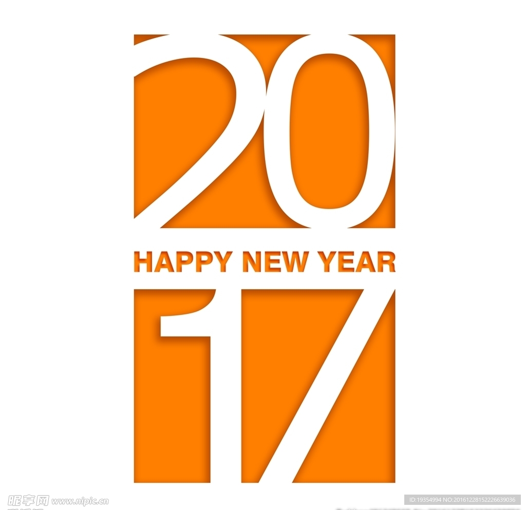 2017年標簽