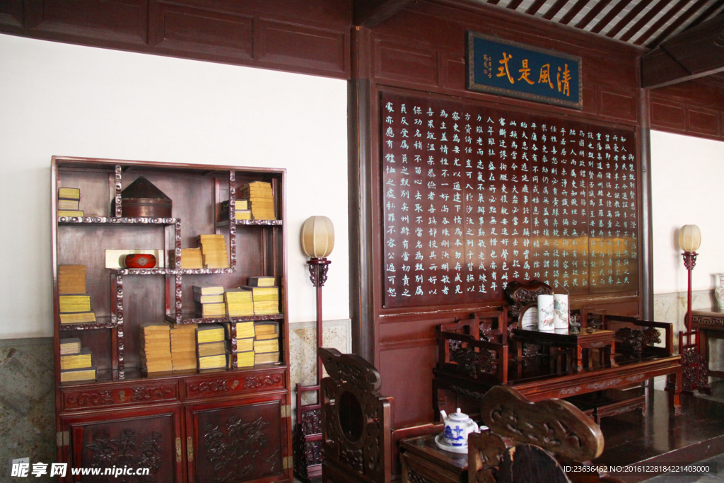南京總統(tǒng)府