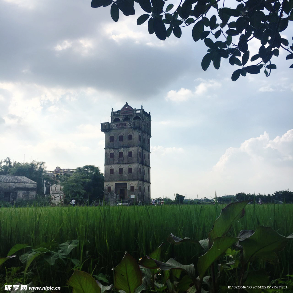 碉樓
