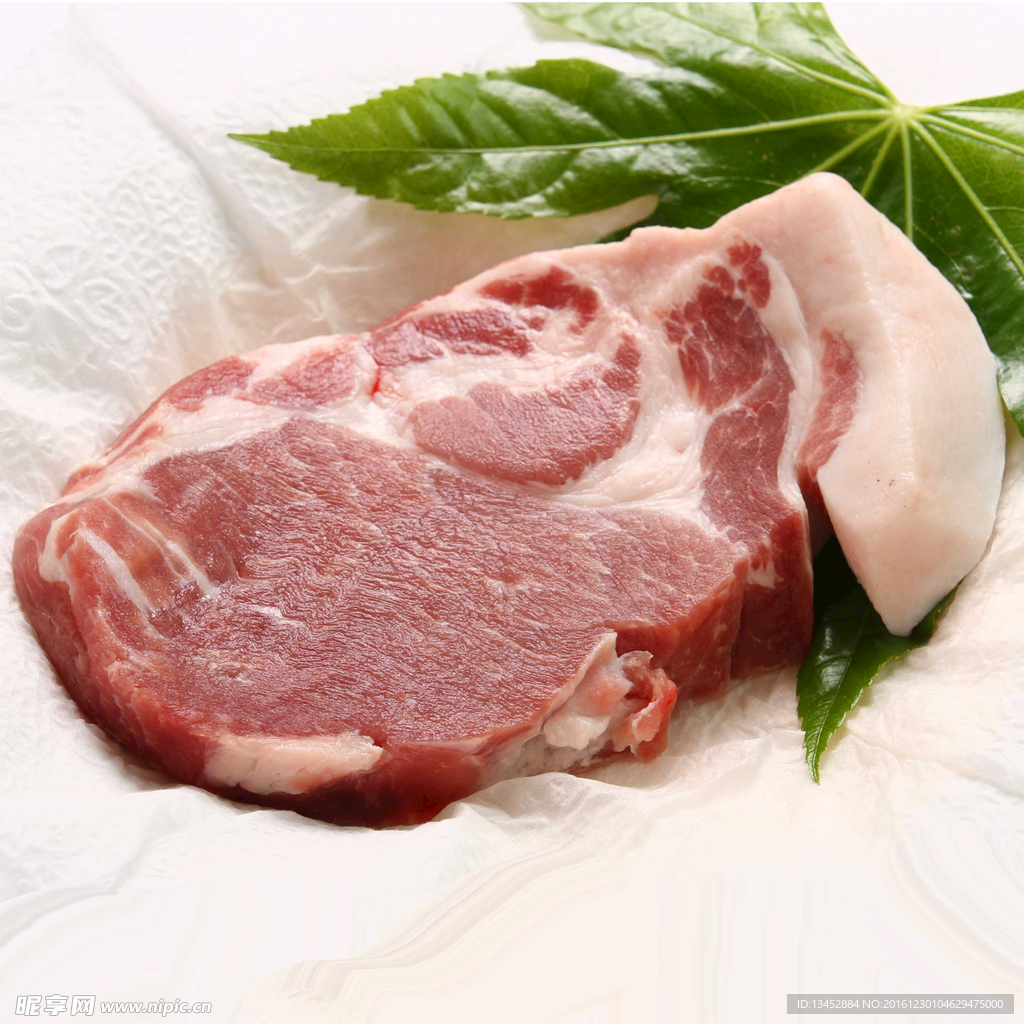 五花肉