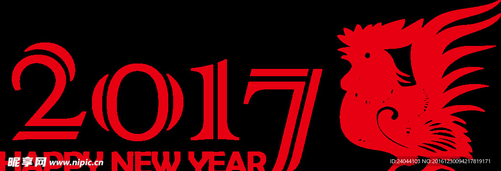 雞年