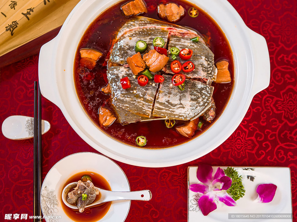 土灶甲魚
