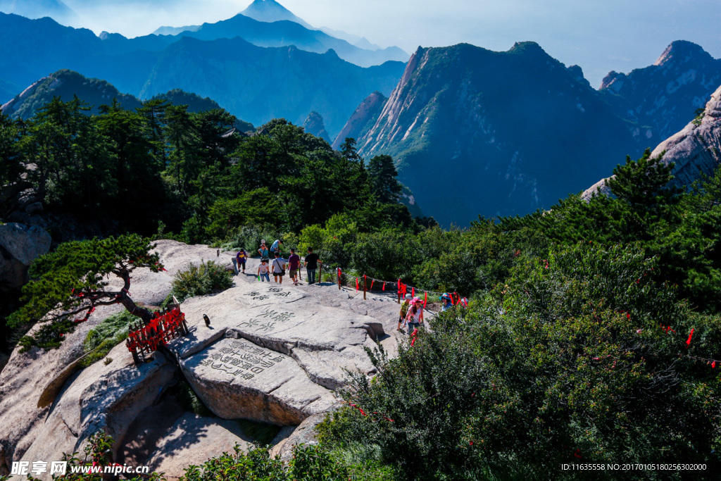 美麗華山旅游