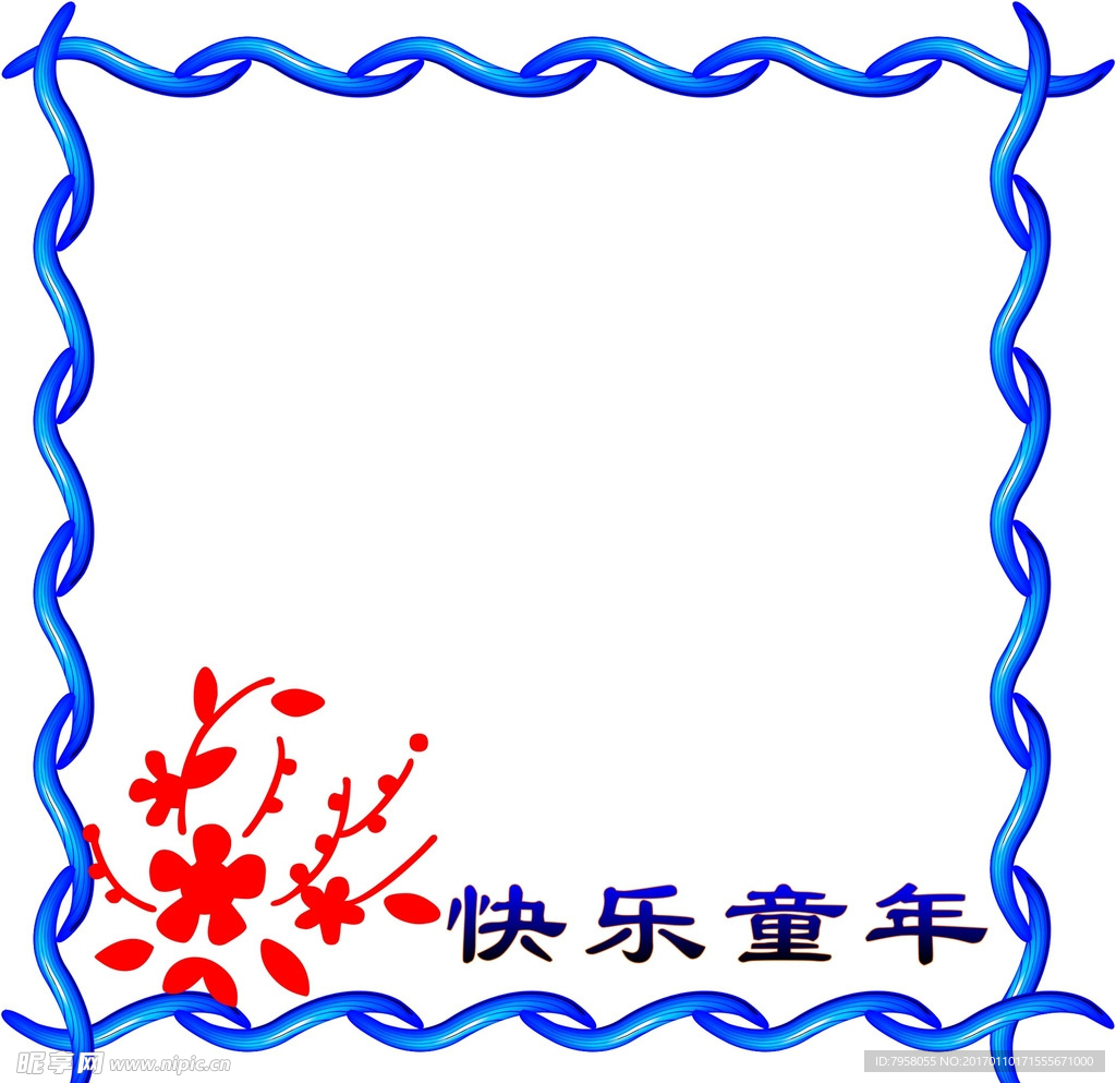 兒童相框