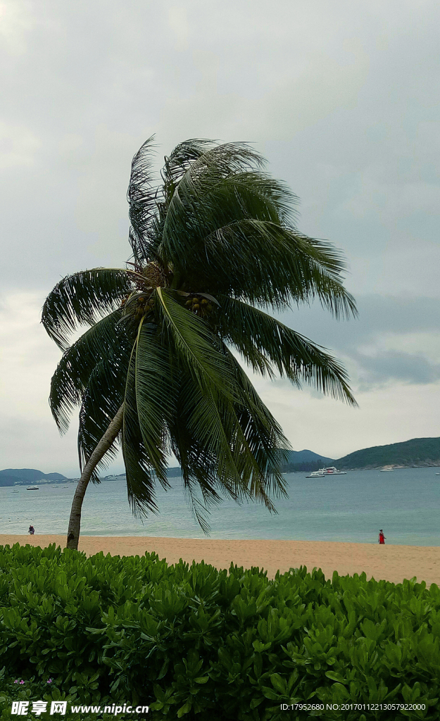 海南風光