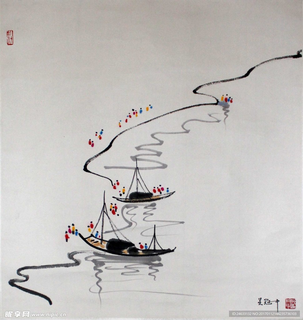 吳冠中寫意國畫船
