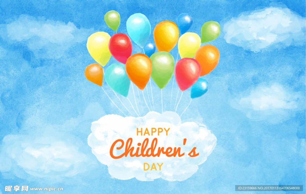 水彩儿童节快乐彩色气球海报