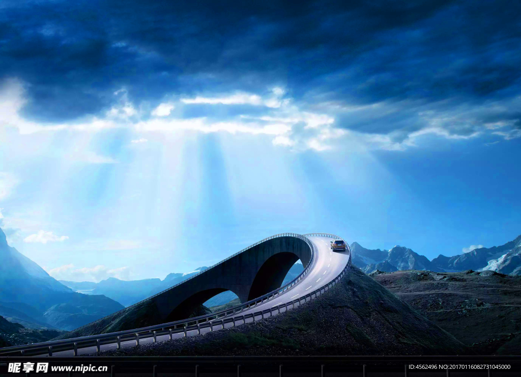 異形公路