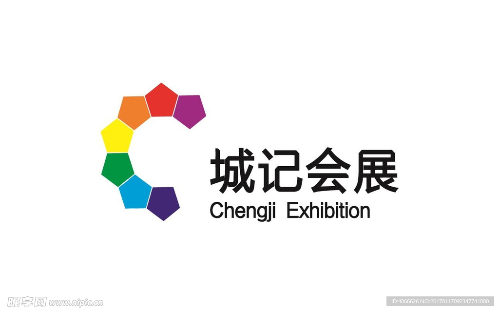 四川城记会展logo