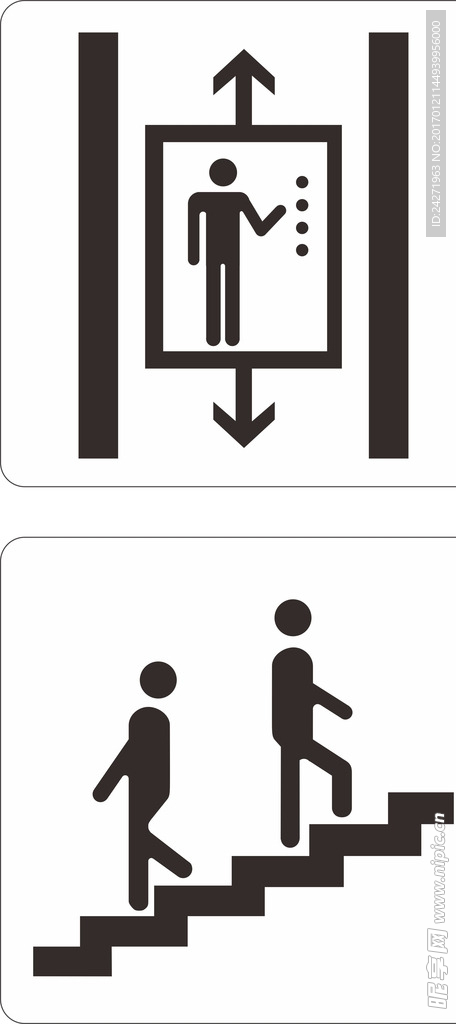 楼梯标识 电梯标识