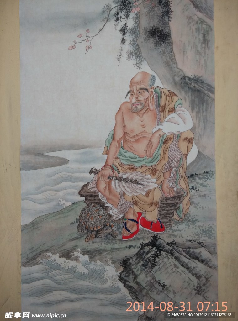 十八羅漢