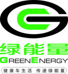 绿能量LOGO