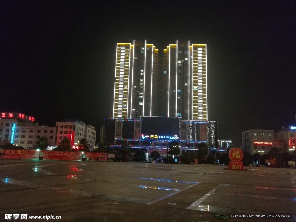 興仁縣廣場夜景