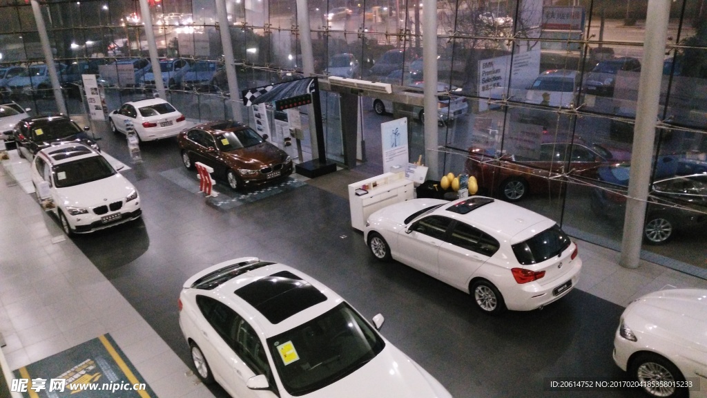 汽車展廳