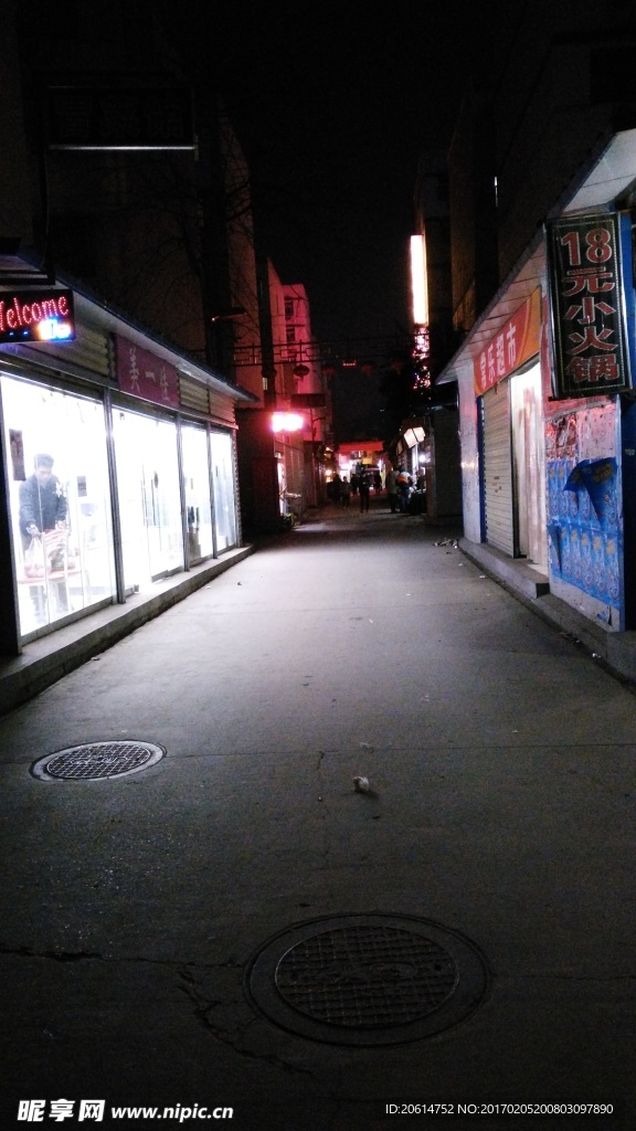 空曠的街道