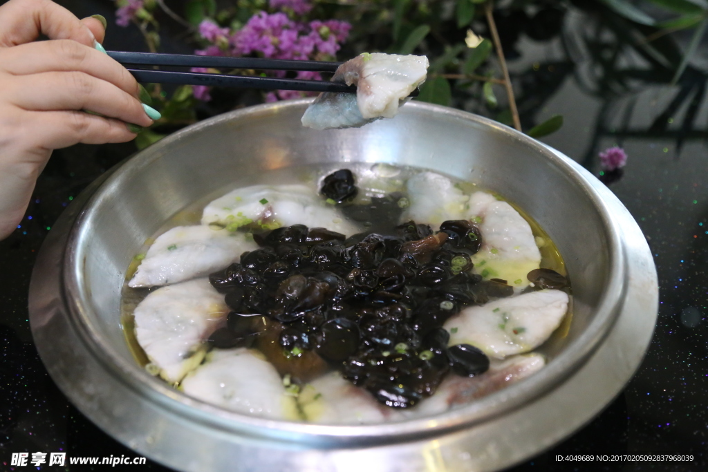 魚餃