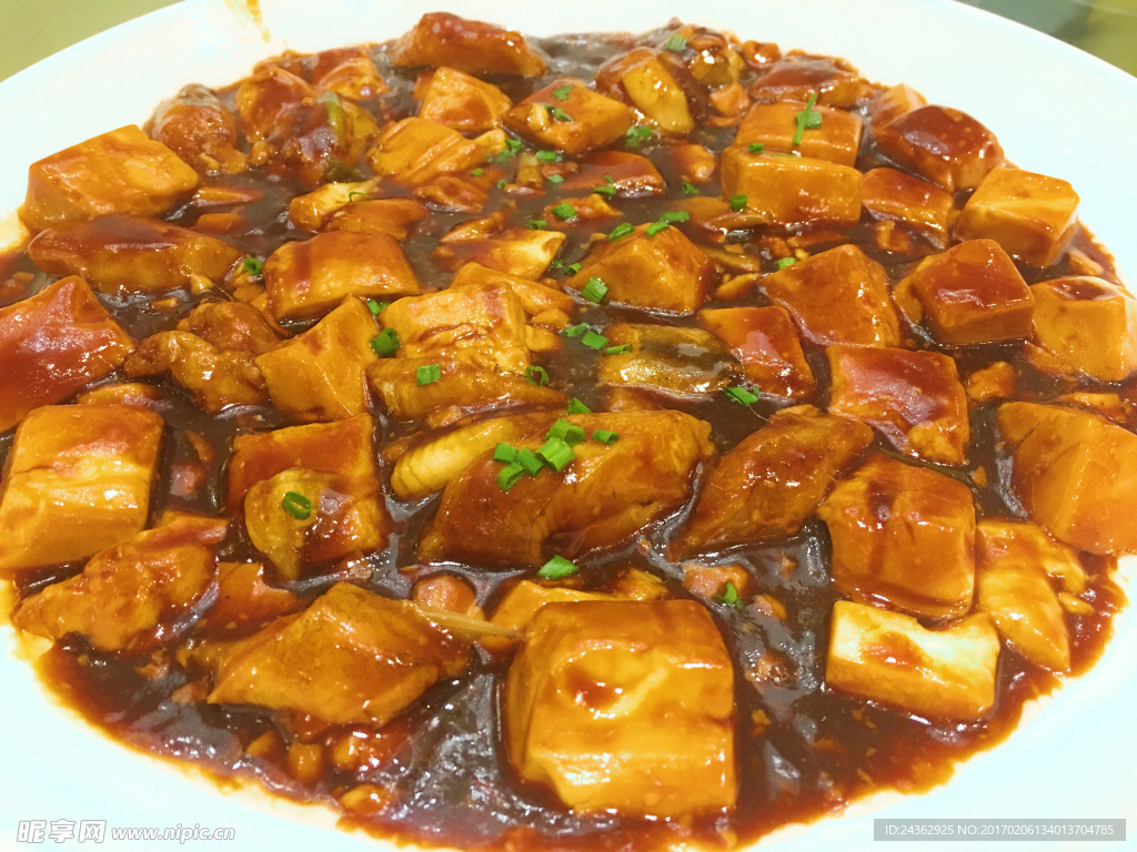 九肚魚豆腐