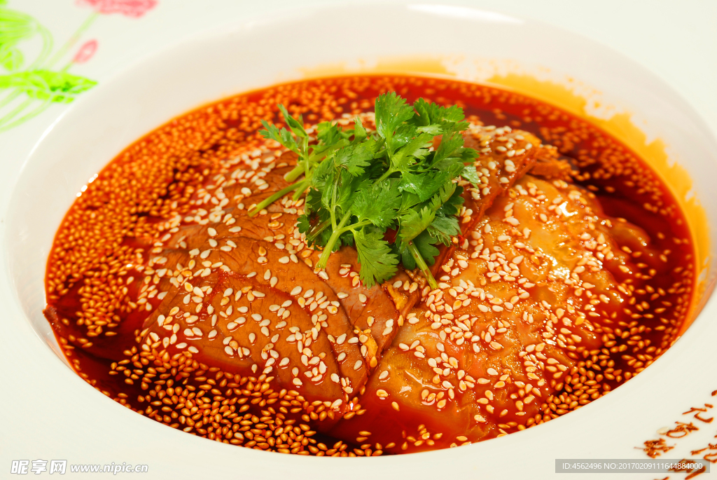 紅油牛肉