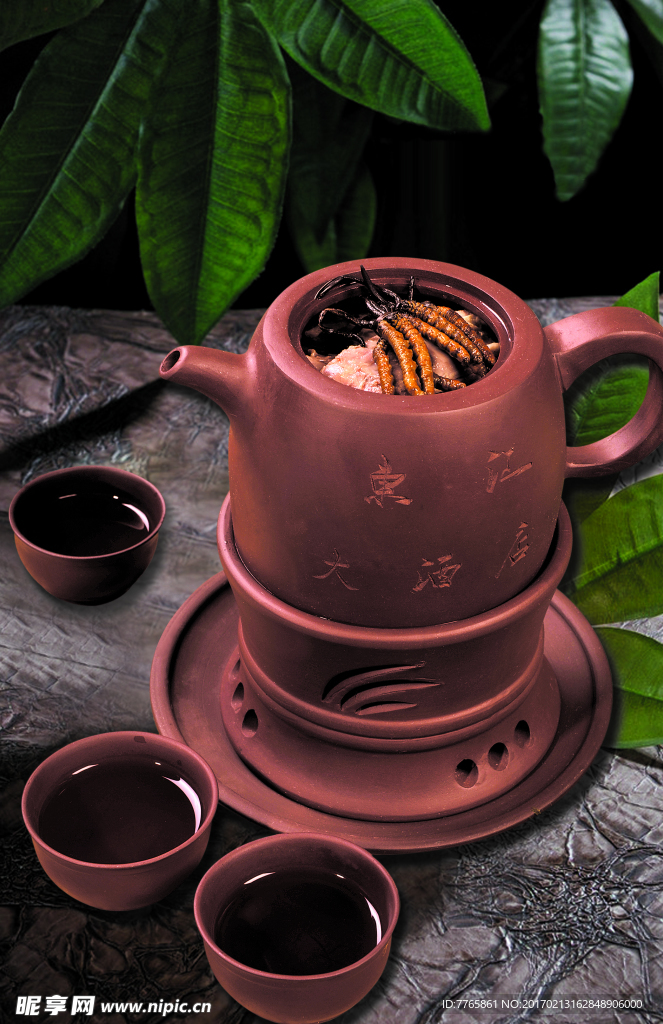 养生茶壶汤