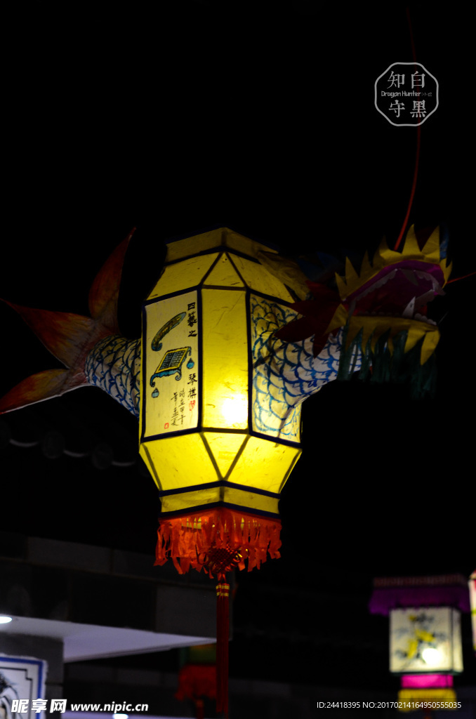 大理彌渡縣博物館手工花燈