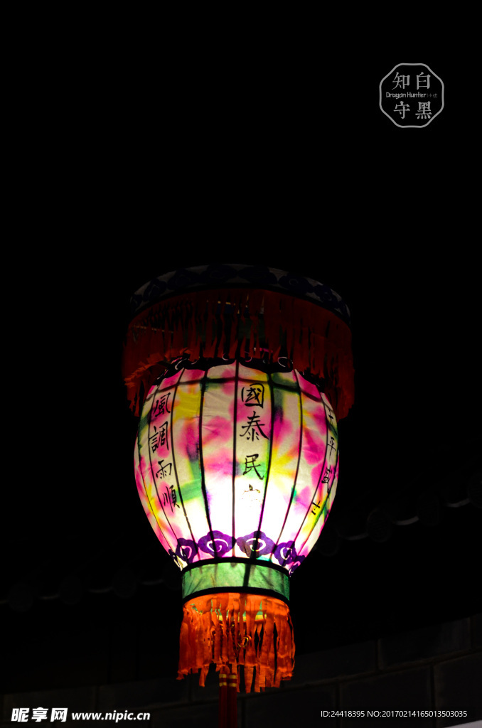 大理彌渡縣博物館手工花燈