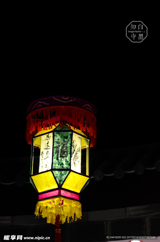 大理彌渡縣博物館手工花燈