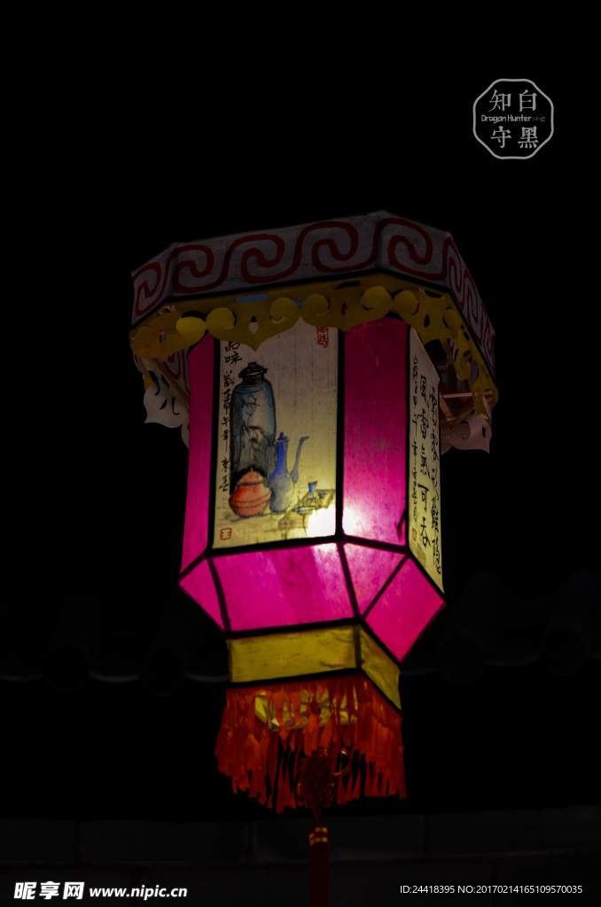 大理彌渡縣博物館手工花燈
