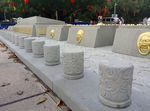 圭峰山文化艺术广场雕塑