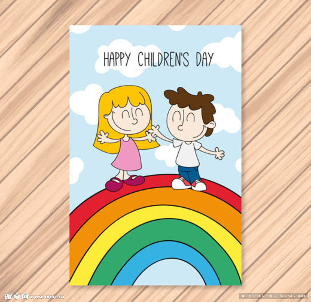 彩虹儿童节快乐的孩子海报